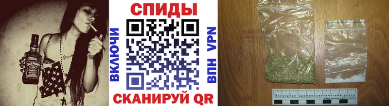 где продают наркотики  Лесозаводск  БУТИРАТ GHB 