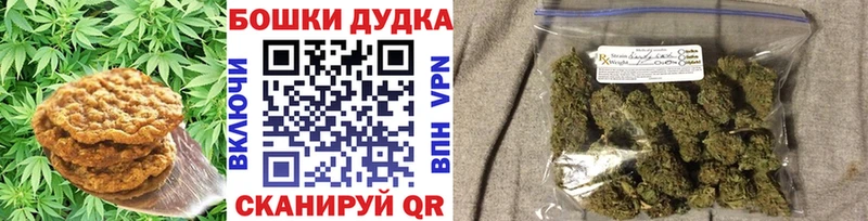 Еда ТГК конопля  закладки  Лесозаводск 