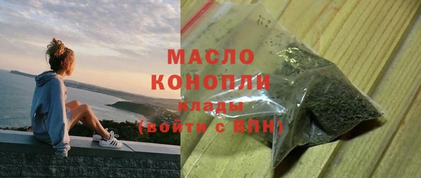 героин Абаза