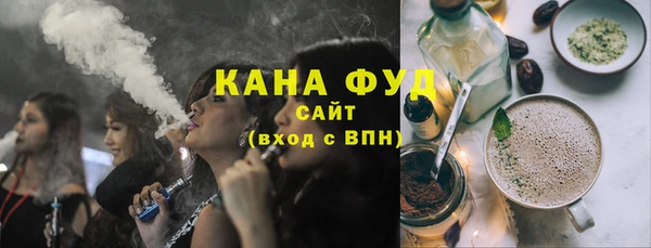 кокаин VHQ Новокубанск