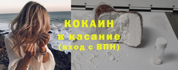 героин Абаза