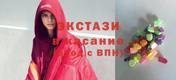 Альфа ПВП Абинск