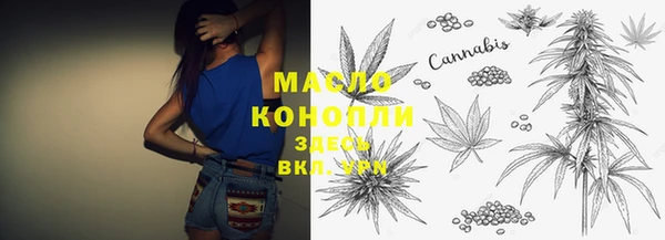 Альфа ПВП Абинск
