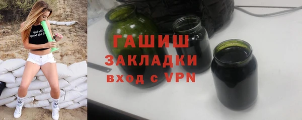 героин Абаза