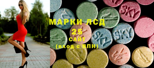 Альфа ПВП Абинск