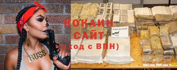 героин Абаза