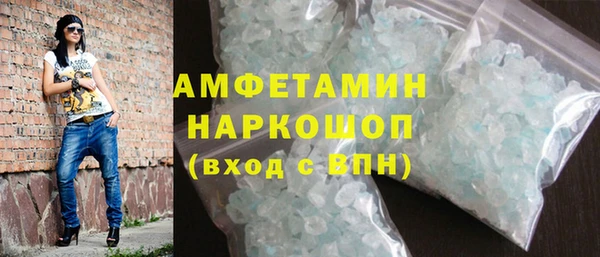 не бодяженный Новозыбков