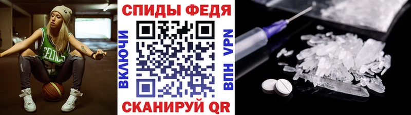 blacksprut маркетплейс  сайты даркнета наркотические препараты  МЕТАМФЕТАМИН Methamphetamine  Лесозаводск 