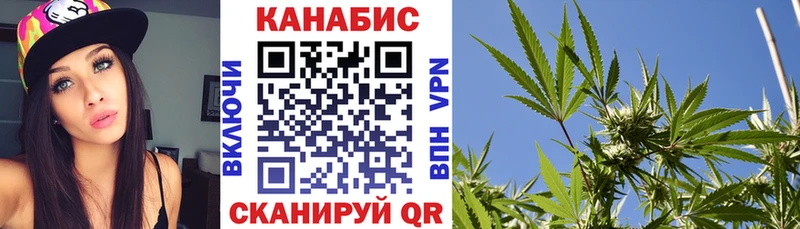 цены   Лесозаводск  Конопля марихуана 